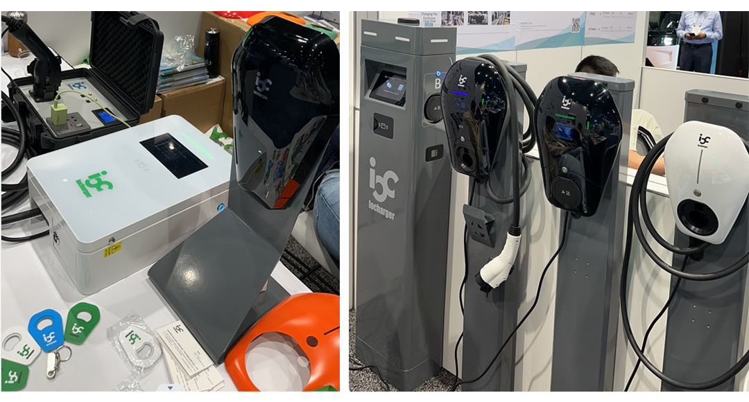 EV charger