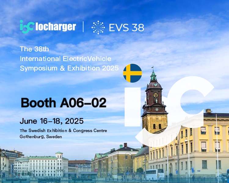 iocharger EVS38 in Gothenburg