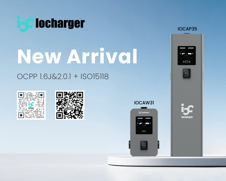 iocharger dual ac charger
