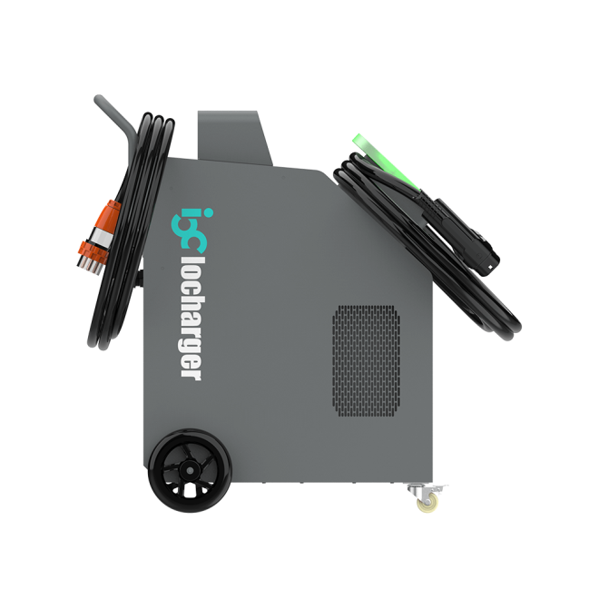 Movable charger