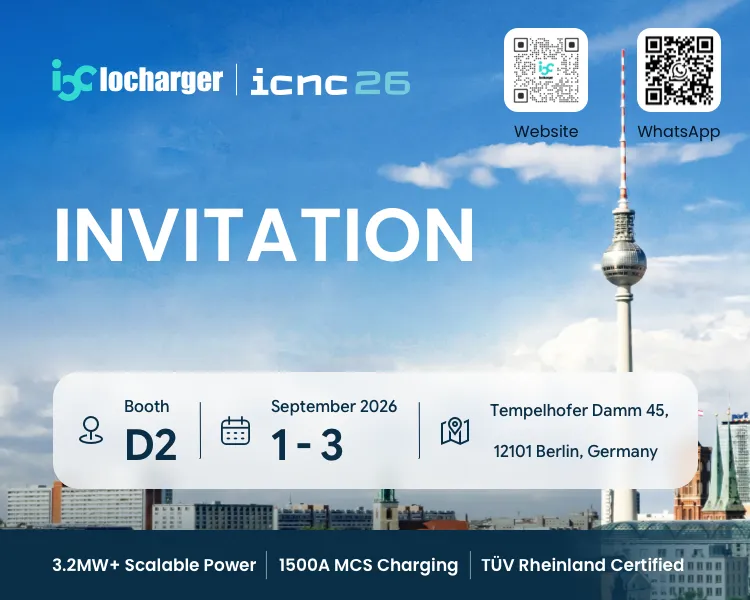 iocharger at ICNC 26